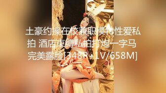 【七天极品探花】凌晨场3P极品风骚御姐，美乳翘臀肤白如玉，前后夹击啪啪两炮高潮不断劲爆刺激