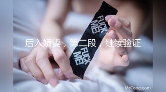 无水印1/9 健身宝贝细腰美臀脱下裤子坐在凳子上假屌骑坐美臀上下套弄VIP1196