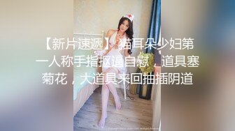  酒窝甜美小姐姐！一脸骚样女仆装！白皙皮肤嫩穴，自摸扣逼呻吟好听