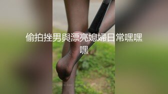  肉丝漂亮美女 绑着双手吃鸡深喉插嘴 被猛力狂怼白虎嫩穴 大白奶子哗哗 操爽了