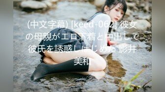 【百D云泄密系列】美女大学生鄭_伊与男友啪啪记录视频 图