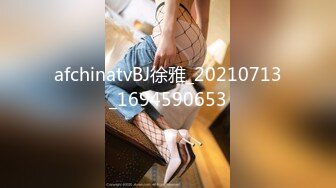 兔子先生TZ-058 痴女OL谢罪无套中出-绫波丽