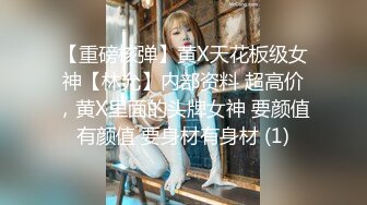 新人《凯迪拉克探花》约炮极品高颜值在校大学生萝莉小妹沙发上激情啪啪