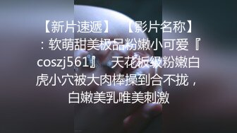 「第一次无套跟这样的阿姨可以吗？」处男初次与人妻熟女最棒的性交。河波蕾米