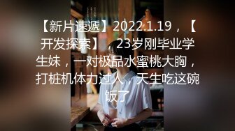 《淫妻少妇控❤️必备》最近很火的推特白领新晋垂奶顶B裸舞美少妇【6金】新旧定制原版全套，裸舞顶胯紫薇全程露脸很激情