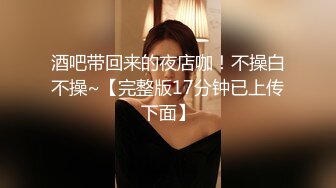 云盘高质露脸泄密，对话真实淫荡，医院护士终极反差良家人妻少妇【佳慧姐】偸情与出轨男大玩性爱自拍无水印原版全集 (12)