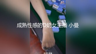 牛B大神商场女厕暗藏摄像头偷窥53位美女少妇嘘嘘 (46)