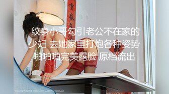 两男一女顶级巨乳妹3P激情 带着颜值大屁股套弄 前面口交后面扣穴