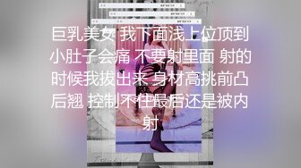 【鸭总侦探】极品外围小姐姐被要求穿上蜘蛛侠情趣装，沙发上抠粉嫩鲍鱼口交，被发现翻车 (2)