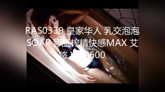 [高清中文字幕]326EVA-094 在泳池搭訕巨乳肉食系美女居然是手交和口交的天才