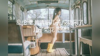 1/29最新 女人路边上演撕逼大战大奶子和一线天鲍鱼VIP1196