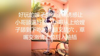 ✿极品少妇✿秃头哥操轻熟女老婆，会艹逼，才能征服女人，叫声阵阵！