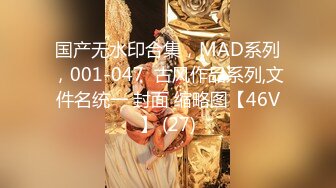 【MD-0165-1】少年阿宾篇章一 美艳的房东太太