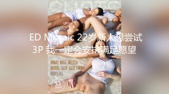 4-5月最新录制~一字马舞蹈女神回归【舞蹈老师糖糖】高难度裸舞  骑乘道具自慰【12v】 (4)