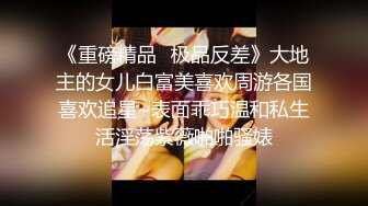 露脸丰乳肥臀的妹子女上位，腰都快扭断了