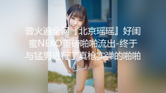 ✿91制片厂✿ 91BCM003 外出旅游意外肏了个美女▌李依依▌