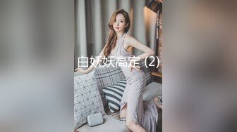 长相甜美牙套小表妹耐操新人妹子，两男轮换着操翘屁股后入，操累了换个人继续，第二场小表妹抬腿侧入猛操