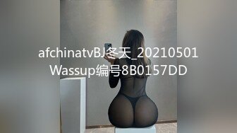 酒店摄像头新台按摩浴缸房偷拍??白虎妹和男友吃完宵夜开房排卵期也得拔套内射