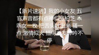  酒店偷拍小美女开房约常客，付完钱开操，骑在身上调情吃屌，各种姿势爆操，搞了两发