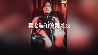 年龄不大却很骚00后嫩妹子，无毛极品肥穴假屌猛捅，骑乘抽插高潮出水，掰穴特写扣弄，小穴很紧致淫骚