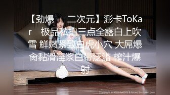  AI高清2K修复今日养生探花新人老哥甜美马尾妹子，休息下再开始第二炮，舔奶子摸逼调情