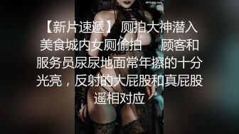 人妻身材保持的不错 口交 趴在床上后入操 爽的不行