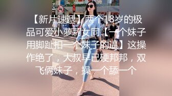 皇家华人 HJ-085 地下乐团潜规则 美乳主唱肉体交换表演机会