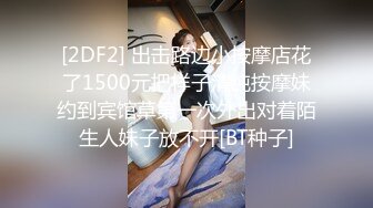 【新片速遞】 商场女厕全景偷拍极品少妇肥硕圆滚大PP⭐生儿子的标准臀型