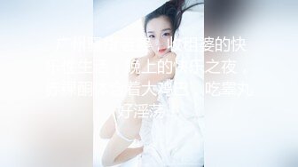 被睡服的大妈 3