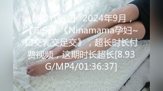 NHAV003 麻豆传媒 纯情少男骚后妈 皮皮