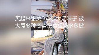 黑衣大奶妹子啪啪口交舔弄上位骑坐大力抽插猛操