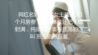 【AI换脸视频】李沁 主动骑在上面，最后射在脸上