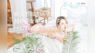  娇小美女你的小心脏啊‘小爱同学，把音量调到百分之15’，骚妞随着音乐嗨起