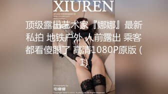 小寸头哥哥女上位长发御姐熟女 一群中年人就是会玩开个宾馆啪啪做爱，上演群P大战