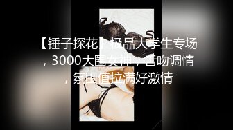 新来的爆乳女神全程露脸，情趣装白丝诱惑好极品，揉着骚奶子自慰骚穴特写展示，淫声荡语互动狼友看了秒硬