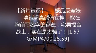 【反差小母狗】❤️小仙女 水手服妹妹 叫声可射 放暑假了 聊了几天带去hotel 很乖 很听话 是个小m，厕所后入174长腿