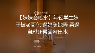 CB站身体柔软的大奶蜜桃臀小姐姐angella_kleee 直播合集 (6)