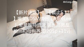 为救欠赌债男友被迫肉偿还债