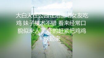 新人校花！刚下海就被狂干【海底三万里】疯狂啪啪~爽，JK群长发飘飘，一秒钟回校园，推荐撸管佳作 (1)