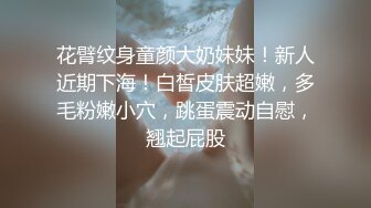 更新来了，舞蹈系班花女仆装黑丝足交