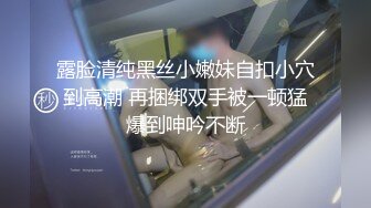 无锡熟女自拍3