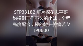 HUNTA-585 狂抽猛插高潮連連讓巨乳眼鏡家教弓背連續高潮！[中文字幕]