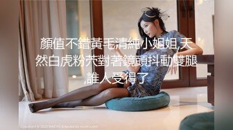 【新片速遞】  ✨【唯美猎奇】上海第四爱情侣「MeiMei」OF调教私拍 训练男朋友成为真正的母狗奴隶【第七弹】(11v)[4.96GB/MP4/1:55:11]