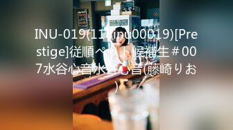 STP30939 【国产AV首发星耀】精东影业正统新作JD-144《恋爱冲绳》下集 游玩冲绳回到宾馆尽情做爱 香月怜