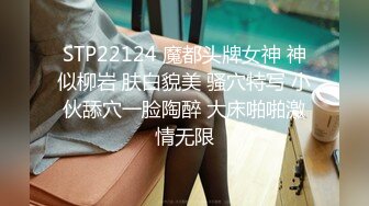 感谢推特女神「暗黑熊熊」推特搜寻@tangyuansex换个角度，让她好好服务。用泪汪汪的眼神、卖力的吞吐，乖巧的直视你的双眼，直到你萌芽。借标记一下@luna_fantasy