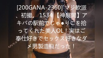 【中文字幕】「この夏、絶対に女の子をイカセたいあなたへ」ヌケて学べるHOW TO SEX！！完全攻略MINAMOのイカセかた