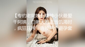 精东影业约啪专版新作JDYP33《约啪豪乳桌球妹》比起打桌球 做爱更厉害