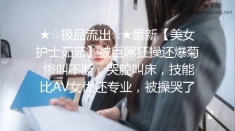 淫物学妹 极品推特摄影师鸡教练的专属玩物 醉酒骚邻居超嫩少女 情趣黑丝Q弹蜜臀 爆刺鲜嫩白虎无套中出