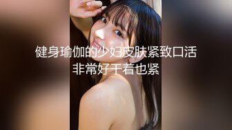 露脸极品反差女大生，高颜值女神级别【雪儿】私拍，穿衣和脱衣判若两人，放尿车震道具自摸被金主无套各种输出 (6)