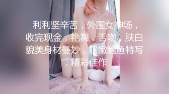 人妖女王萧艳 (1)